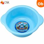 o-eske- паровозик Томас горячая вода ..