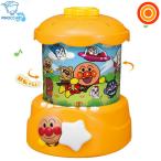 アガツマ アンパンマン　おやすみプロジェクションメリー メロディ20曲入り ３つのモードが搭載【送料無料　沖縄・一部地域を除く】