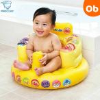  Anpanman soft chair -agatsuma bath chair baby [ free shipping Okinawa * one part region excepting ]