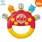  Anpanman ... . небо лет friend bell agatsuma колокольчик музыкальные инструменты игрушка 