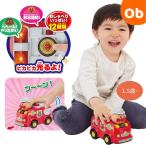  Anpanman ..... пожарная машина 