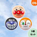  Anpanman Mini лицо мяч 3 шт. комплект Anpanman *......* при n Chan 