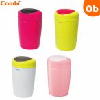  комбинированный 5 слой дезодорация подгузники pot Smart poi