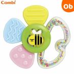  комбинированный .... цветок 