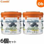 コンビ 強力密閉抗菌おむつポット ポイテックシリーズ 共用スペアカセット W消臭 6個セット（3個×2） 環境に優しいバイオマスフィルム使用【送料無料