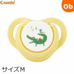  комбинированный teteo соска-пустышка входить . navi колпак есть размер Mwani....(YE)