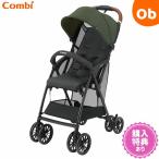 [ рукоятка покрытие подарок ] комбинированный akbi. плюс AN Boss ko хаки (KA) Acbee plus задняя сторона тип легкий B type коляска 7ka месяц c [3 год гарантия объект 