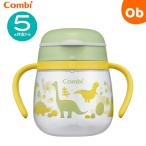  комбинированный la медведь g впервые . стакан 240 N......(GR)[5 месяцы примерно ~ 240ml стандартный бутылка сделано в Японии ][ бесплатная доставка Okinawa * часть регион за исключением 