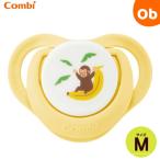 コンビ テテオおしゃぶり　入眠ナ�