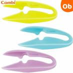  baby этикетка . мясо . прервать капот резчик комбинированный Combi
