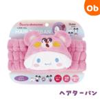  волосы ta- van Cinnamoroll головной убор [ кошка pohs ] ванна израсходованный шапочка-полотенце лента для волос 