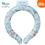 . чувство кольцо M Ariel [ кошка pohs ] охладитель для шеи Kids M размер охладитель для шеи шея .. охлаждающий .... Little Mermaid Disney Princess детский 