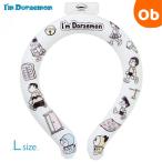 . чувство кольцо L I m Doraemon [ кошка pohs ] охладитель для шеи охлаждающий материалы тепловая защита .... шея .. прохладный кольцо L размер большой размер Doraemon .....