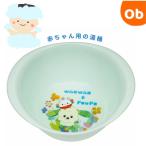  baby горячая вода .. нет ..ske-ta- ванна умывание контейнер 