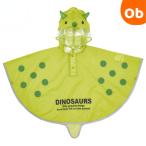  дождь пончо tinosauru -тактный likelatops[ кошка pohs бесплатная доставка ] Kids ребенок . перо непромокаемая одежда с капюшоном плащ непромокаемая одежда динозавр Dinosaur детский сад посещение детского сада 