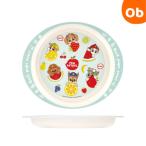 ショッピングパウパトロール バンブー　メラミンランチプレート パウ・パトロール　【ネコポス】ベビー食器