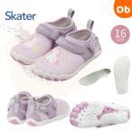  детский aqua обувь 16 little Unicorn SHAQ16 16cm водные развлечения морская вода . вода суша обе для ..... Kids ребенок обувь девочка 