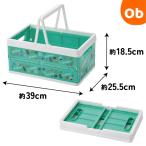  складной место хранения box марионетка snsn[ бесплатная доставка Okinawa * часть регион за исключением ] корзина место хранения BWOT13 PUPPET SUNSUN товары ручка имеется игрушка коробка корзина 