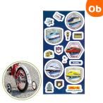  отражатель стикер Plarail 16 листов свет . отражающий делать безопасность меры велосипед шлем [ кошка pohs бесплатная доставка ]