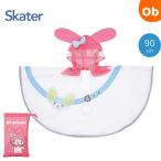  дождь пончо My Melody ske-ta-[ кошка pohs ] Kids ребенок с капюшоном . герой skater RAPO2N Sanrio девочка плащ детский сад посещение детского сада 