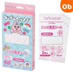 ジェル冷えシート おぱんちゅうさぎ 【ネコポス】 6枚入り 冷感シート 冷感ジェル ひんやりシート HGS6 発熱 頭痛 アイシング 熱冷まし 女子 女の子 うさぎ柄