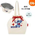  мешочек термос сумка для завтрака Stitch [ кошка pohs ] сумка для завтрака мешочек type термос ланч мешочек сумка для бэнто Lilo & Stitch Disney герой . данный inserting мешочек сумка 