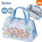  камыш . type сумка для завтрака Sanrio герой z summer ske-ta-[ кошка pohs ] теплоизоляция термос skater KGA1 ланч задний теплоизоляция сумка термос сумка герой 