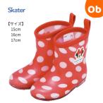  влагостойкая обувь minnie становится ..[ бесплатная доставка Okinawa * часть регион за исключением ]