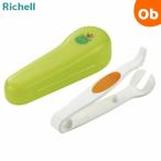  Ricci .ru.... ланч kun разрезной ma автомобиль -( с футляром )