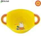  Ricci .ru Miffy горячая вода ..