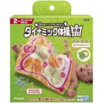  People 6way. в любое время Goki gen! динамик гимнастика все тело размер [ бесплатная доставка Okinawa * часть регион за исключением ]