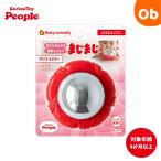  People .... беспокоящий . наблюдение хотеть сделать!maji Mill зеркало 