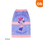  Disney minnie Cosmo оборка 80 длина Makita oru наматывать полотенце [ кошка pohs бесплатная доставка ] полотенце на липучке бассейн плавание плавание морская вода .. надеты изменение полотенце 