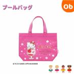  Sanrio Hello Kitty ..... Cherry бассейн сумка [ кошка pohs бесплатная доставка ] бассейн плавание плавание морская вода .. надеты изменение полотенце 