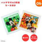  Disney tu крыша линзы полотенце для рук 2 листов комплект с футляром [ кошка pohs ] влажное полотенце осибори полотенце влажное полотенце осибори кейс влажное полотенце осибори комплект 