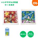  Disney Toy Story Star Space полотенце для рук 2 листов комплект с футляром [ кошка pohs ] влажное полотенце осибори полотенце влажное полотенце осибори кейс влажное полотенце осибори комплект 