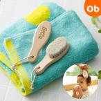Betta(beta)beta длина .. щетка - белый -[ бесплатная доставка Okinawa * часть регион за исключением ]
