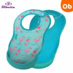 bibeta Ultra bib 2 шт. комплект фламинго / бирюзовый si-Bibetta[ кошка pohs бесплатная доставка ]