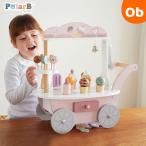 Polar B( Pola - Be ) лёд Wagon 3 лет из из дерева игрушка . магазин магазин san ... подарок девочка dado way [ бесплатная доставка Okinawa * часть регион за исключением ]