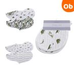 Newcastle Classics Heart bib 2PK Dino Days