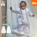 s Lee булавка g сумка [ бесплатная доставка Okinawa * часть регион за исключением ] слипер 6 месяцы хлопок 100% младенец aden + anaiseiten and anei. охлаждение предотвращение празднование рождения 