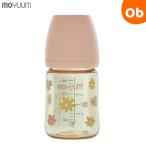 moYUUM(moyum) PPSU бутылочка для кормления 170ml Дэйзи [ бесплатная доставка Okinawa * часть регион за исключением ]