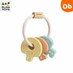 PLANTOYS( план игрушка ) ключ погремушка пастель 