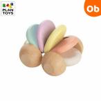 PLANTOYS(プラントイ) ベビーカー　 パステル【6ヶ月から 木製玩具　くるまのおもちゃ　プレゼント】