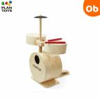 PLANTOYS( план игрушка ) барабан комплект II 6440[ бесплатная доставка Okinawa * часть регион за исключением ]