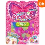  Joy pitsu.. было использовано комплект ручная работа аксессуары комплект серебряный задний Kids аксессуары 