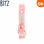 ショッピングBit\\\'z BIT'Z ロディコラボラトルB441010  ビッツサーモンピンク ガラガラ がらがら おもちゃ 赤ちゃん