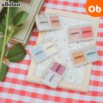 allolun все orun тени для век ребенок косметика 