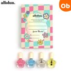  все orun стартер ногти набор allolun[ Kids cosme косметика ребенок ребенок ]