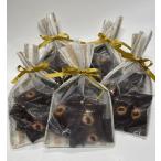 ゴディバ ダークハート チョコレート プレゼント セット済 6個入×5セット 全国送料無料 GODIVA マスターピース